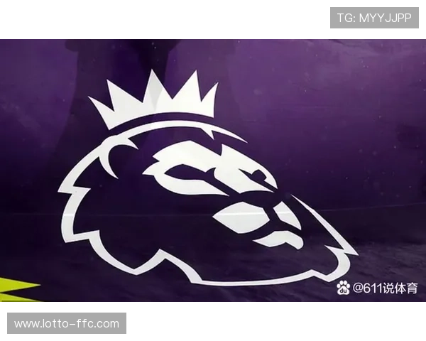 英超海外转播收入增长迅猛，2025-2028周期达65亿英镑